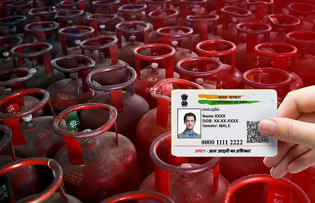 Gas leh Aadhaar thlun zawm lo tan a man tlawmin a lak theih tawh loh